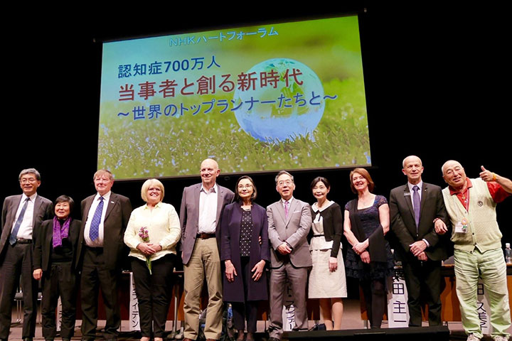 「認知症の人基本法」へ