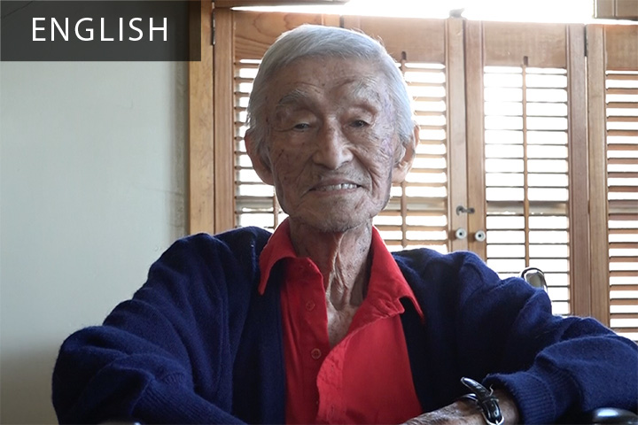 GEORGE AND SHINJI　Elderly of Japanese Descent:Report from Los Angeles