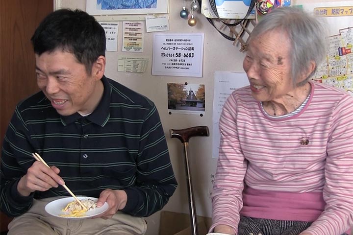 地域包括ケアに取り組む 母の一時帰宅 〜木村さん母子の思いを実現する〜 石川県能美市泉台町の挑戦